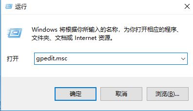 win10 teredo不合格怎么辦？xbox網(wǎng)絡(luò)teredo不合格的完美解決方法