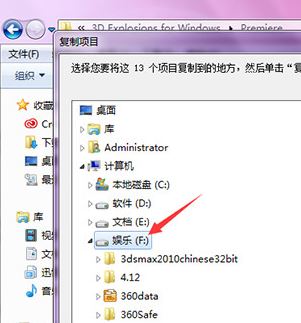 pr插件怎么安裝？教你premiere pro cc插件詳細(xì)使用方法