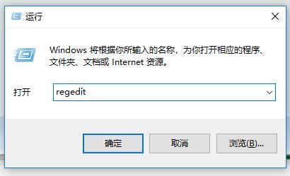 win10無(wú)法刪除阿爾巴尼亞語(yǔ)輸入法怎么辦？【已解決】