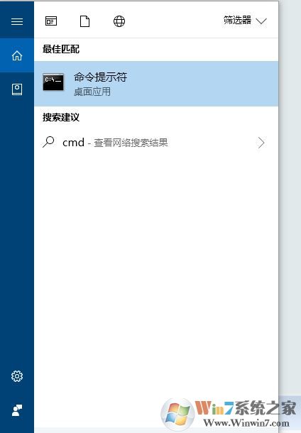 win10專業(yè)版網(wǎng)絡(luò)正常 打不開網(wǎng)頁的網(wǎng)絡(luò)修復(fù)方法！