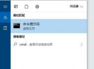 win10專(zhuān)業(yè)版網(wǎng)絡(luò)正常 打不開(kāi)網(wǎng)頁(yè)的網(wǎng)絡(luò)修復(fù)方法！