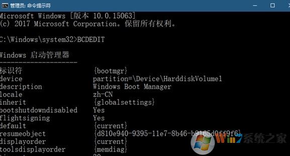 win10找不到 ntbtlog怎么辦？win10開啟或者關(guān)閉ntbtlog的方法