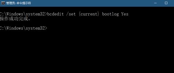 win10找不到 ntbtlog怎么辦？win10開啟或者關(guān)閉ntbtlog的方法