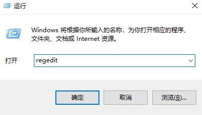 win10系統(tǒng)藍牙FTP刪除不了怎么辦？（已解決）