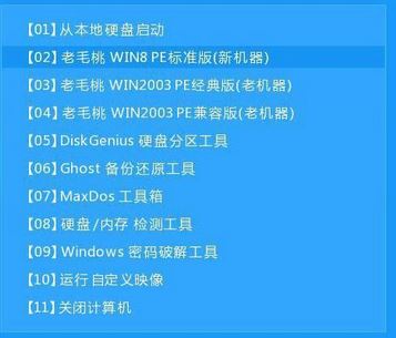 win10無法開機(jī)怎么備份文件？無法開機(jī)將電腦資料取出的方法