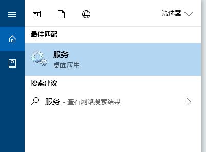 win10打印機(jī)無(wú)法打印、無(wú)法連接打印機(jī)的有效解決方法
