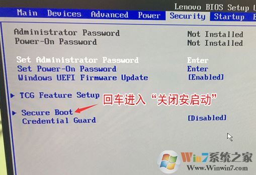 揚天m6603k裝win7找不到硬完美安裝win7系統的方法