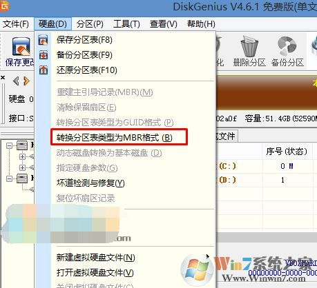 技嘉z170 裝win7怎么裝？技嘉z170安裝windows 7詳細(xì)操作方法