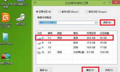 技嘉z170 裝win7怎么裝？技嘉z170安裝windows 7詳細(xì)操作方法