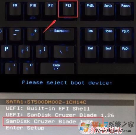 微星b150能裝win7嗎？winwin7教你B150主板完美跑win7的方法