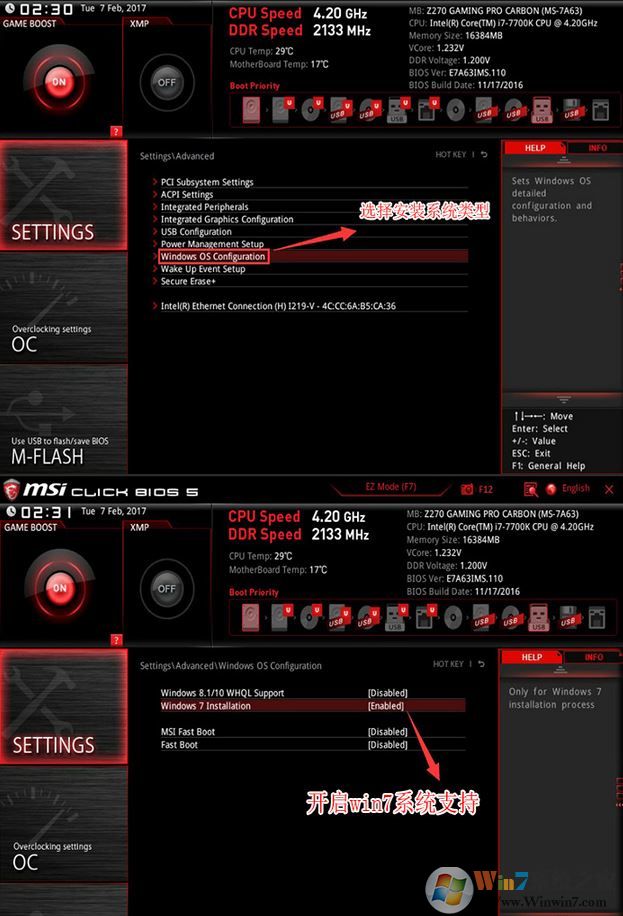 微星b150能裝win7嗎？winwin7教你B150主板完美跑win7的方法