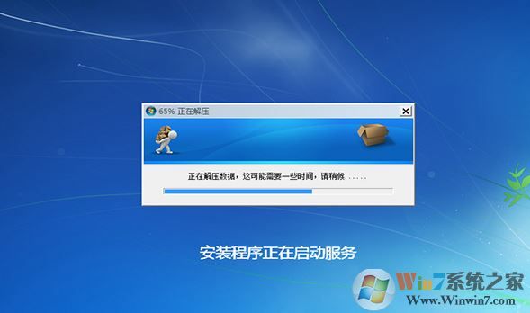 宏基k50怎么重裝win7？宏基k50安裝win7系統(tǒng)的操作方法（含bios啟動(dòng)）