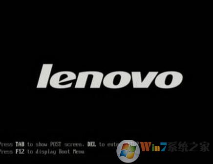 聯(lián)想小新v1070裝win7詳細圖文教程(含BIOS設(shè)置)