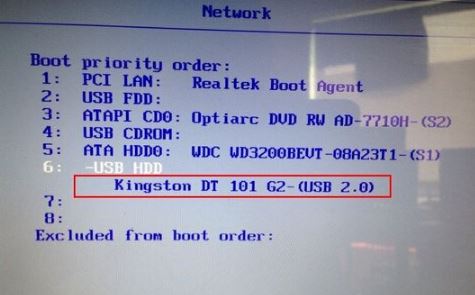 聯(lián)想小新v1070裝win7詳細圖文教程(含BIOS設(shè)置)