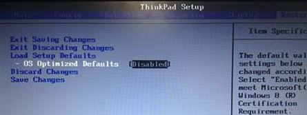 聯(lián)想T470怎么裝win7？聯(lián)想Thinkpad t470換win7安裝方法