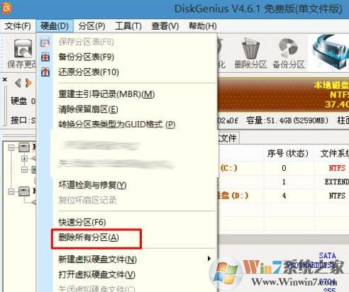 聯(lián)想T470怎么裝win7？聯(lián)想Thinkpad t470換win7安裝方法