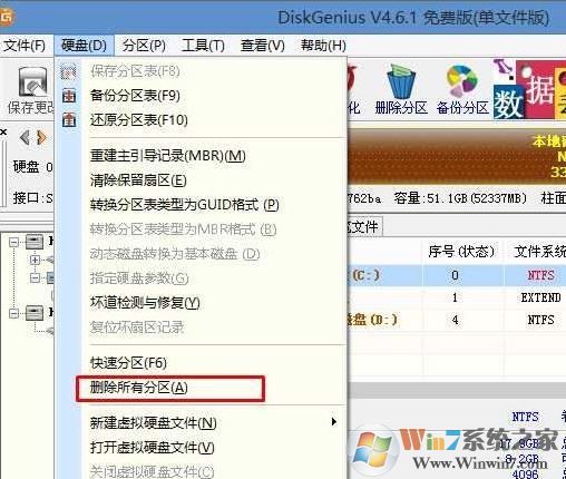 聯(lián)想yoga700 11怎么裝win7系統(tǒng)？聯(lián)想yoga700 11U盤安裝win7方法