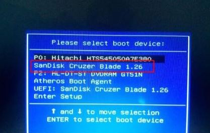 華碩r540up怎么裝win7？教你AUSU R540up裝win7的方法