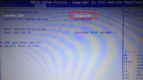 華碩R557L怎么裝win7？華碩R557L win8完美改win7教程
