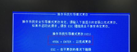 惠普Slimline 270 如何裝Wn7系統(tǒng)？（完美安裝 已解決USB3.0驅(qū)動問題）