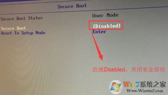 聯(lián)想揚(yáng)天T6900C怎么裝win7？聯(lián)想揚(yáng)天T6900C安裝win7圖文教程