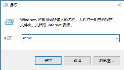 win10系統(tǒng)安全證書過(guò)期怎么辦？安全證書過(guò)期的有效解決方法