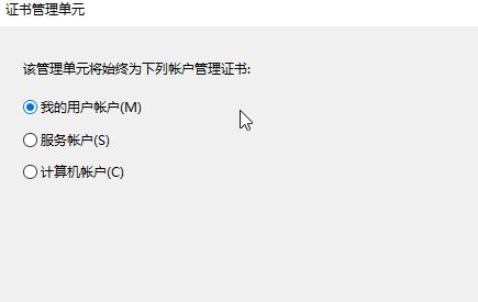 win10系統(tǒng)安全證書過(guò)期怎么辦？安全證書過(guò)期的有效解決方法