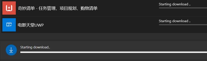 win10商店下載應(yīng)用一直顯示：Starting download.. 該怎么辦？