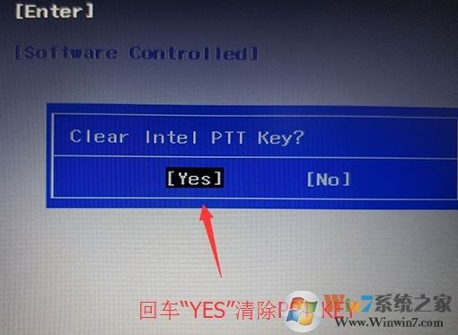聯(lián)想小新 潮7000-14可以裝win7？完美運(yùn)行win7的操作方法