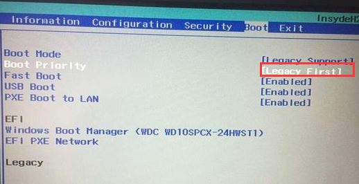 聯(lián)想小新 潮7000-14可以裝win7？完美運(yùn)行win7的操作方法