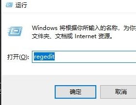 win10自動維護(hù)怎么用？win10自動維護(hù)開啟/關(guān)閉操作方法