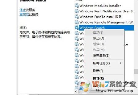 win10正在搜索注冊(cè)表怎么辦？一直正在搜索注冊(cè)表的解決方法