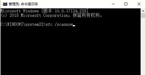 win10正在搜索注冊(cè)表怎么辦？一直正在搜索注冊(cè)表的解決方法