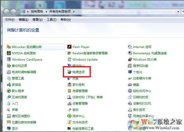 電腦關(guān)機(jī)后cpu風(fēng)扇還在轉(zhuǎn)怎么辦？電腦關(guān)機(jī)后cpu散熱器還在轉(zhuǎn)的解決方法