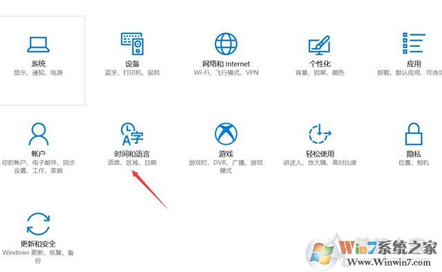 Win10系統(tǒng)打開游戲出現(xiàn)程序無法正常啟動(dòng)0xc0000142解決方法