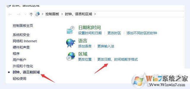 Win10系統(tǒng)打開游戲出現(xiàn)程序無法正常啟動(dòng)0xc0000142解決方法