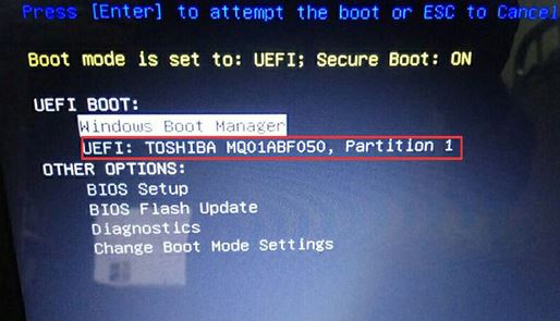 戴爾OptiPlex 7050怎么裝win7？OptiPlex 7050安裝win7圖文教程