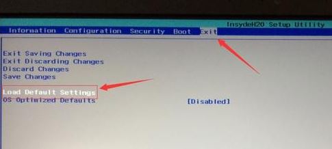 聯(lián)想昭陽E31-80裝win7怎么裝？（U盤啟動安裝win7圖文教程）
