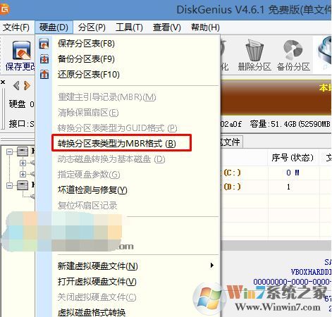 機(jī)械師PX780-D1重裝win7系統(tǒng)詳細(xì)教程(圖文)