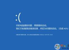 【系統(tǒng)崩潰】電腦系統(tǒng)崩潰了怎么辦？解決方法大全