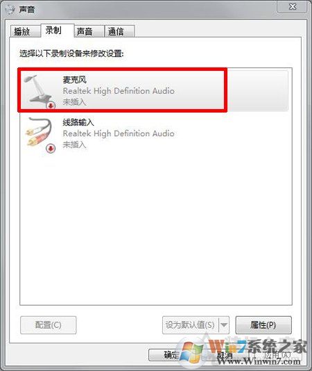 耳機有底噪怎么解決？如何解決耳機底噪的教程