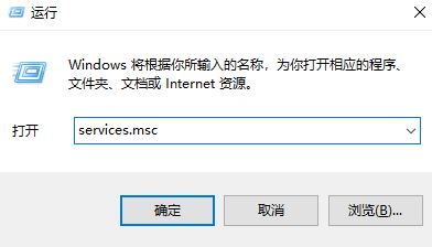 Win10已激活仍然提示：Windows許可證即將到期 怎么辦？