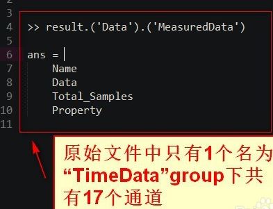 tdms文件怎么打開？tdms文件類型打開方法