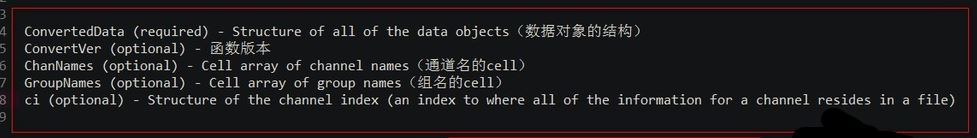 tdms文件怎么打開？tdms文件類型打開方法