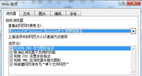 xps什么格式文件怎么打開？教你創(chuàng)建及打開xps格式文件的操作方法