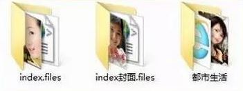 win10怎么將chm文件轉(zhuǎn)換txt？小編教你chm轉(zhuǎn)txt步驟