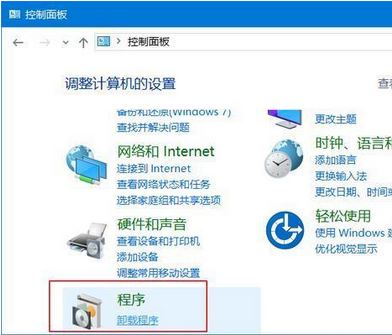 express tools擴展工具如何安裝？express tools插件安裝教程