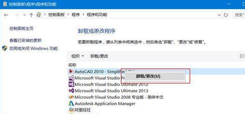 express tools擴展工具如何安裝？express tools插件安裝教程