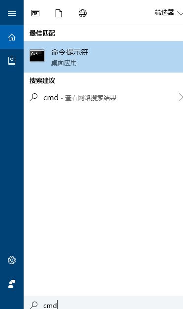 win10微軟應(yīng)用商店需要聯(lián)網(wǎng) 錯(cuò)誤代碼：0x80072F7D 解決方法