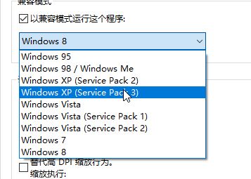 蒙泰中顯示內(nèi)存不足怎么辦？蒙泰打開后內(nèi)存不足的修復(fù)方法